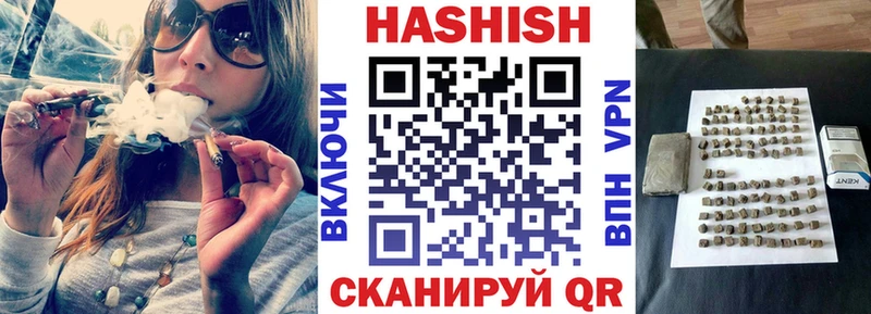 Купить закладку Кокаин  МЕФ  A PVP  Канабис  Вятские Поляны