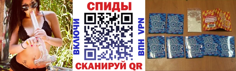 Бутират BDO 33%  Купить  Вятские Поляны 