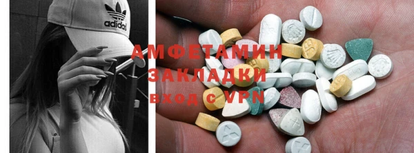 каннабис Зеленодольск