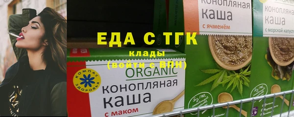 кокаин перу Зеленокумск