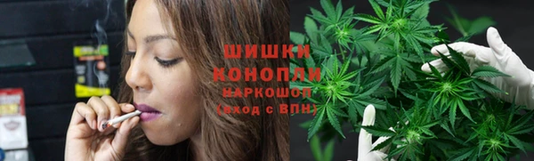 каннабис Зеленодольск