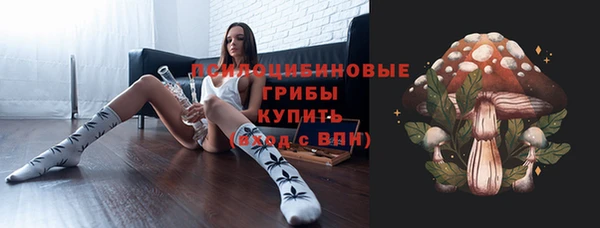 кокаин колумбия Заводоуковск