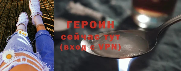 каннабис Зеленодольск