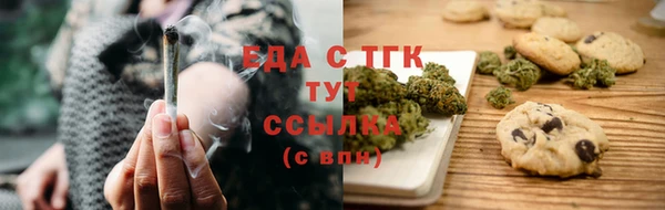 кокаин перу Зеленокумск