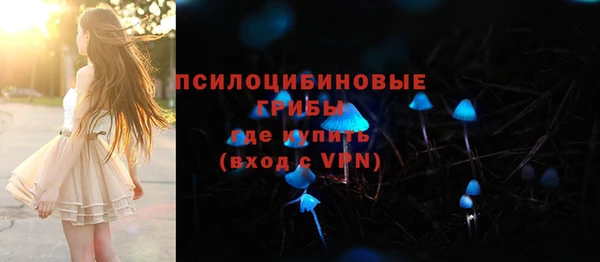 каннабис Зеленодольск