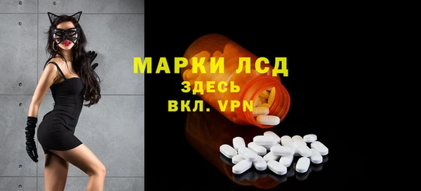 кокаин перу Зеленокумск