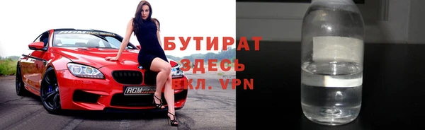 apvp Заволжье