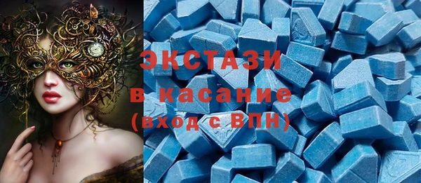 бутират Зерноград