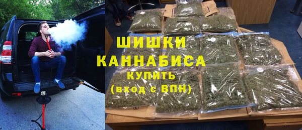 бутират Зерноград