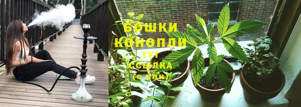 каннабис Зеленодольск