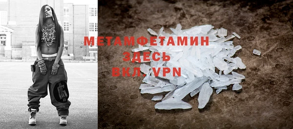 каннабис Зеленодольск