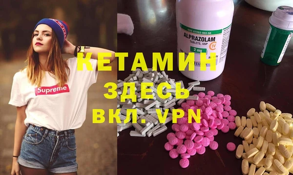 кокаин перу Зеленокумск