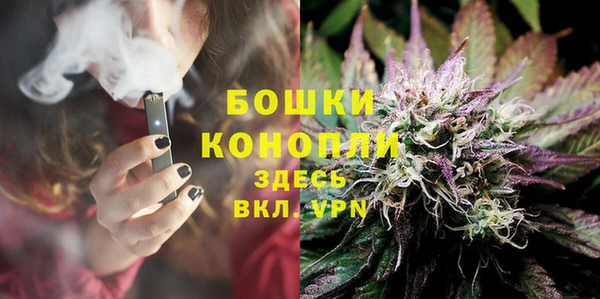 кокаин перу Зеленокумск