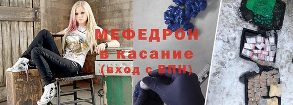 ПСИЛОЦИБИНОВЫЕ ГРИБЫ Заволжск