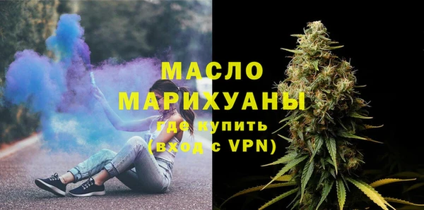 кокаин перу Зеленокумск