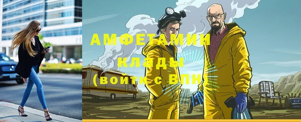 кокаин перу Зеленокумск
