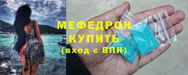 каннабис Зеленодольск