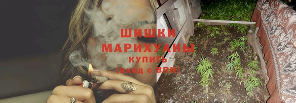 бутират Зерноград
