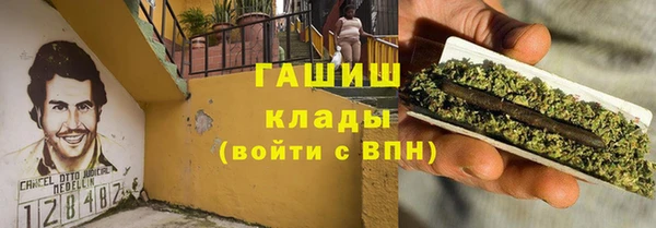 кокаин перу Зеленокумск