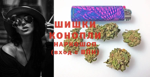 каннабис Зеленодольск