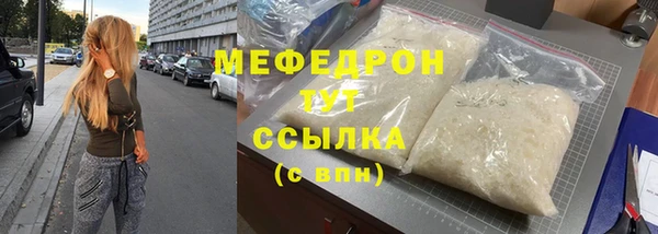 кокаин перу Зеленокумск