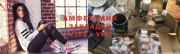 кокаин перу Зеленокумск