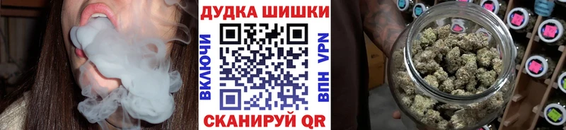 Купить где  Вятские Поляны  МАРИХУАНА Amnesia 